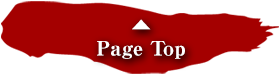 Page Top